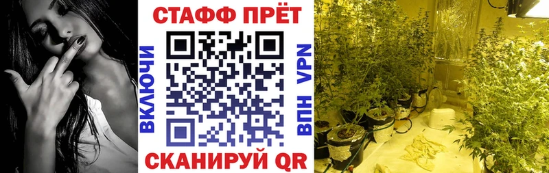 Купить Нягань Кокаин  МЕФ  МАРИХУАНА 
