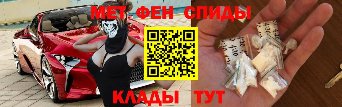 Нягань  Amphetamine  Вход с VPN  АМФЕТАМИН Premium  АМФ 