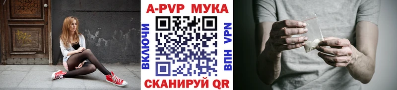 продажа наркотиков  Нягань  А ПВП СК 