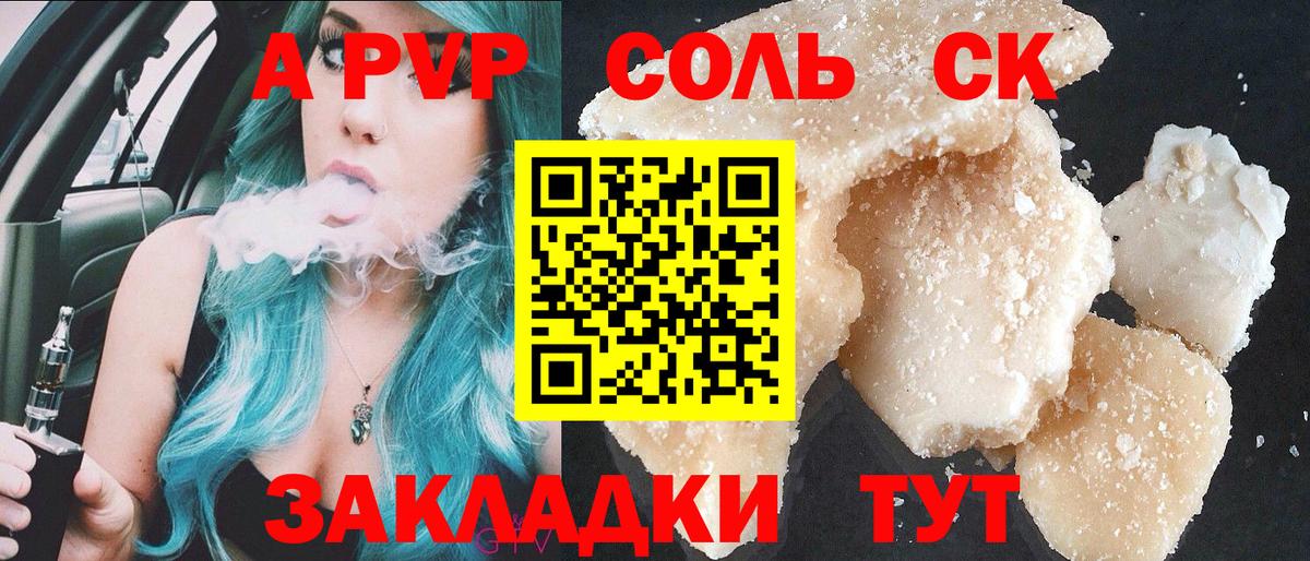 Конопля  НБОМе  Нягань  ГАШИШ  Мефедрон   Вход с VPN  Cocaine 