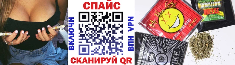 что такое наркотик блэк спрут tor БУТИРАТ бутик Нягань
