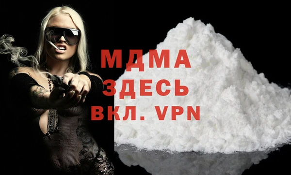 мефедрон Кукмор