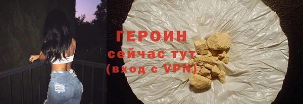 индика Куйбышев