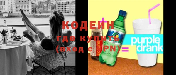 мефедрон Кукмор