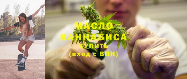 наркотики Кулебаки