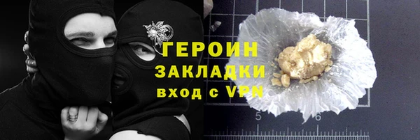 мефедрон Кукмор