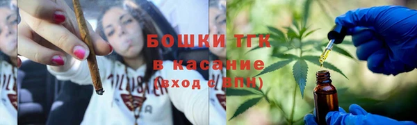 наркотики Кулебаки