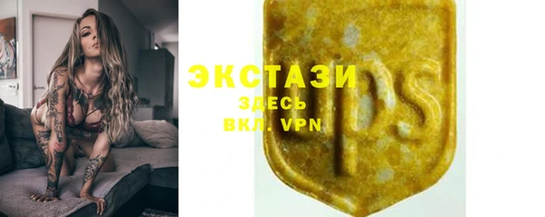 наркотики Кулебаки