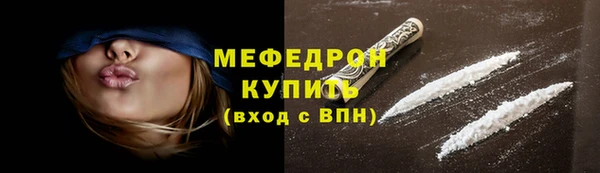 индика Куйбышев