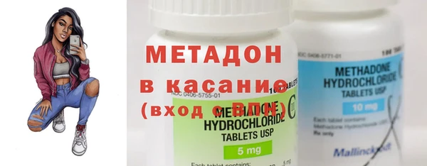 наркотики Кулебаки