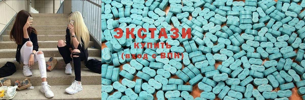 мефедрон Кукмор