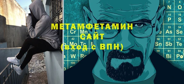 героин Краснотурьинск