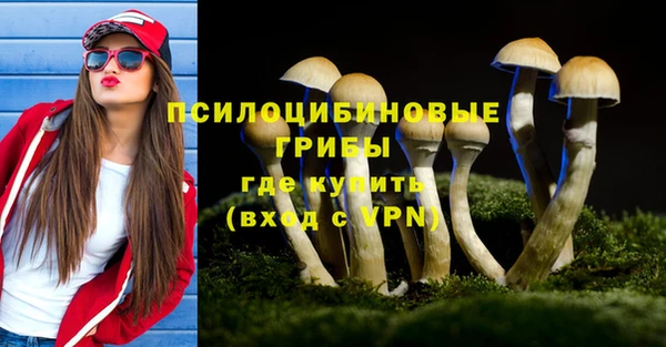 мефедрон Кукмор