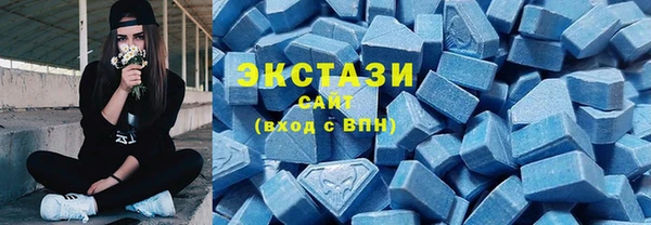 индика Куйбышев