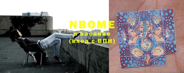 мефедрон Кукмор