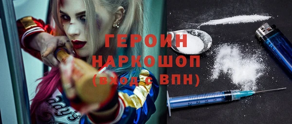 мефедрон Кукмор