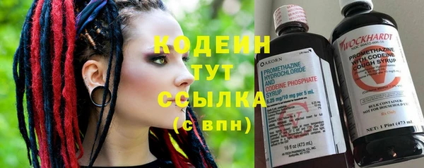 ECSTASY Арсеньев