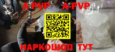 mdma Мариинск