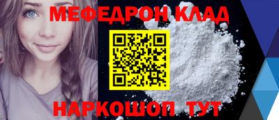 MDMA Берёзовский