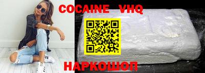 MDMA Берёзовский