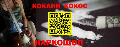 альфа пвп Малоярославец