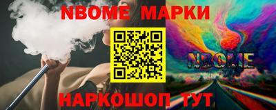 mdma Мариинск