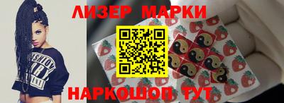 MDMA Берёзовский