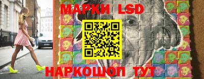 mdma Мариинск