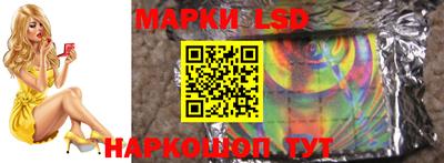 mdma Мариинск