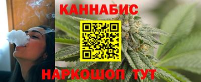 альфа пвп Малоярославец