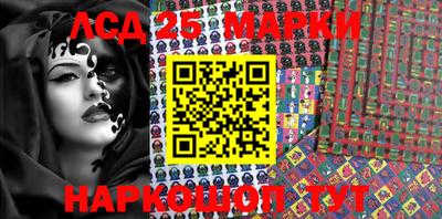 mdma Мариинск