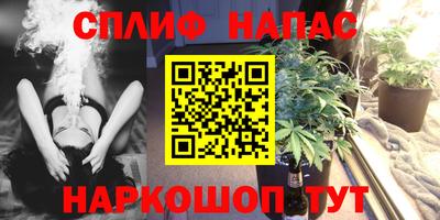 MDMA Берёзовский