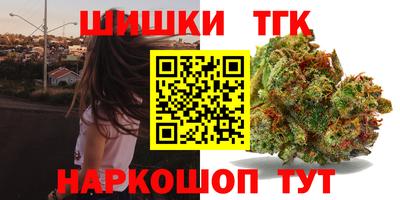 mdma Мариинск