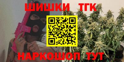 альфа пвп Малоярославец