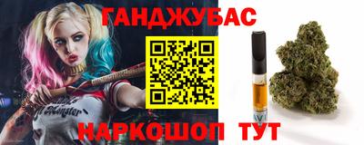 альфа пвп Малоярославец