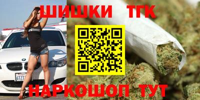альфа пвп Малоярославец