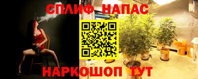 альфа пвп Малоярославец