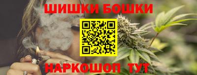 альфа пвп Малгобек
