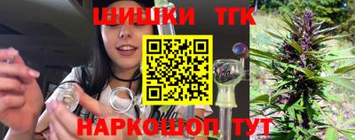 mdma Мариинск
