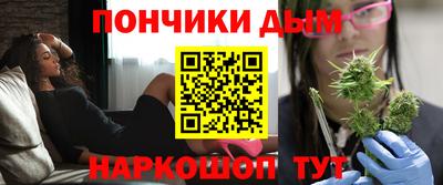 альфа пвп Малгобек