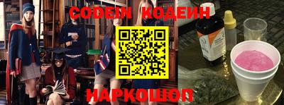 mdma Мариинск