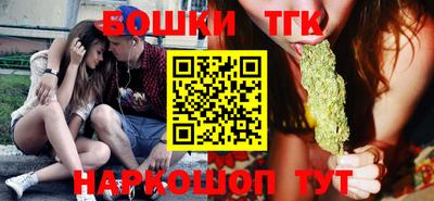 сатива Беслан