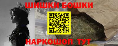 альфа пвп Малгобек