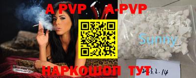 mdma Мариинск