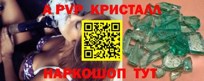 MDMA Берёзовский