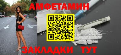 MDMA Берёзовский