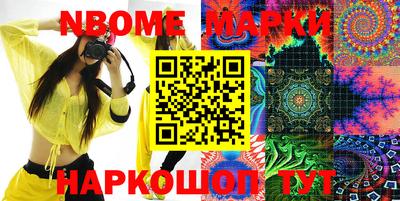 MDMA Берёзовский