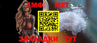 альфа пвп Малоярославец