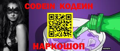 альфа пвп Малгобек