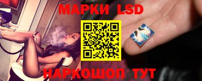 альфа пвп Малоярославец